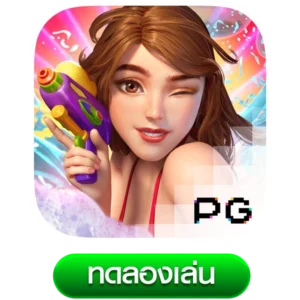 Songkran-Splash by premier68